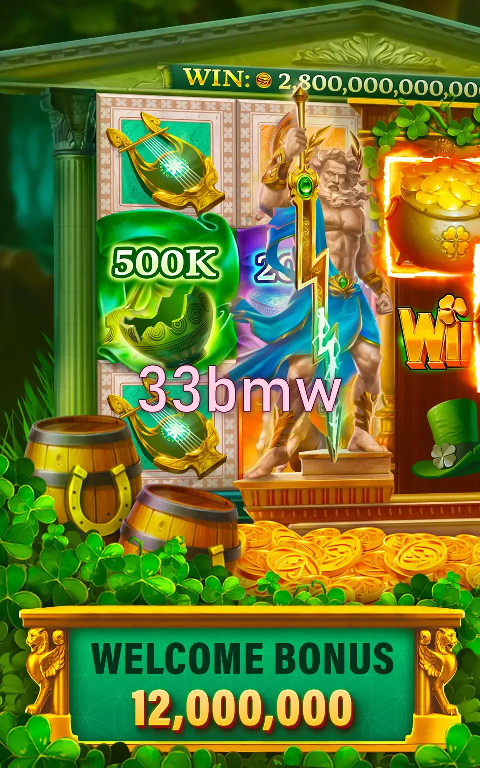 33bmw APK